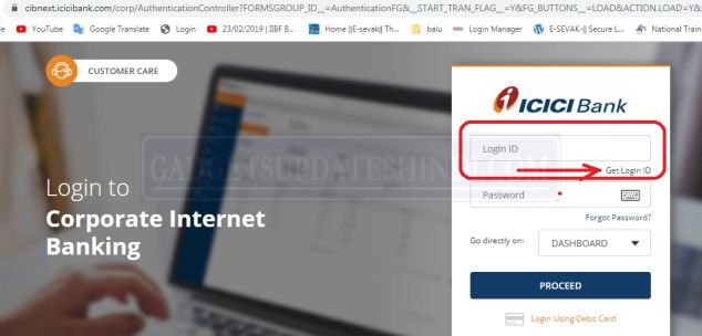 GET LOGIN