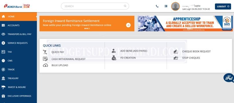 icic ac login dashbord