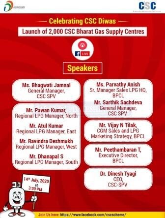 CSC GAS AGENCY APPLY : Distribution Points, LPG Gas Supply Center On CSC