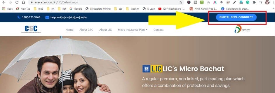 CSC Lic Police sell service started: LIC Agent for CSC-VLE, LIC issue appreciation certificate