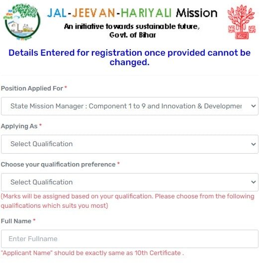 jal jivan hariyani yojana Online Form