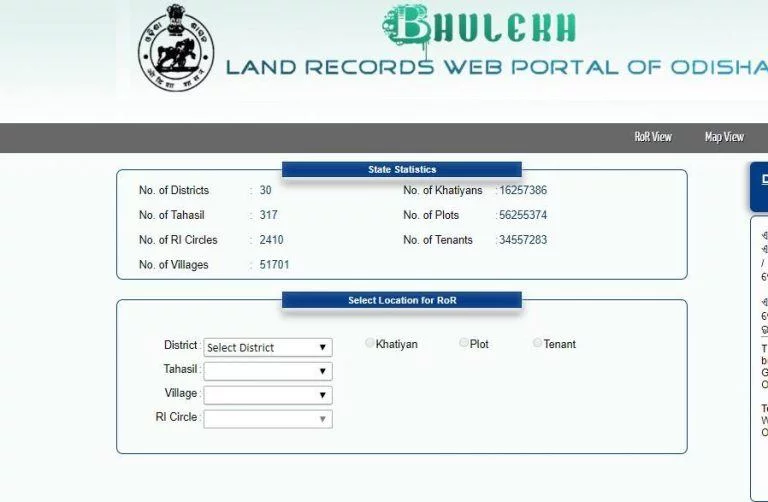 odisha online ror