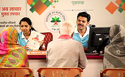 Ayushman PMJAY AROGYA MITRA 2022: course and certificate by NSDC