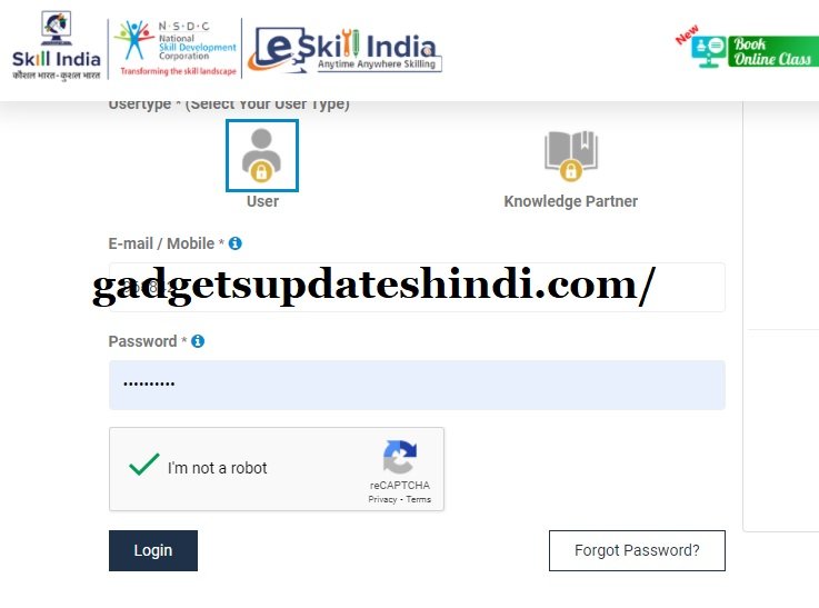Ayushman PMJAY AROGYA MITRA 2022: course and certificate by NSDC