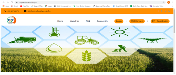 CSC Dish DTH New Service, CSC Gramin Naukri portal 2022