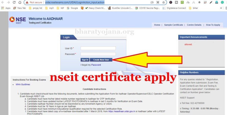 How to give NSEIT Certificate Exam to become Aadhar Supervisor 1