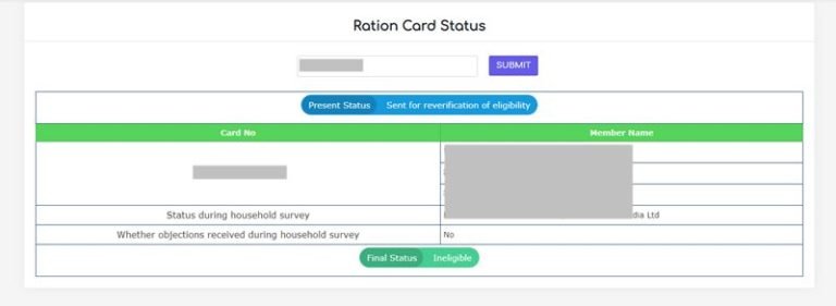 AP Ration Card Status 2gadgetsupdateshindi