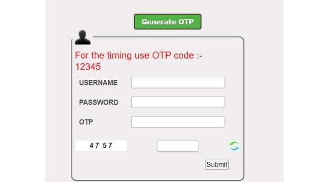 Jharkhand aahar portal login