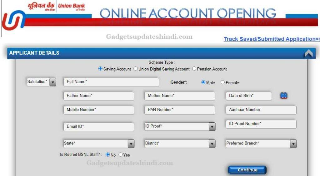 How to open an online account in Union Bank of India compressed