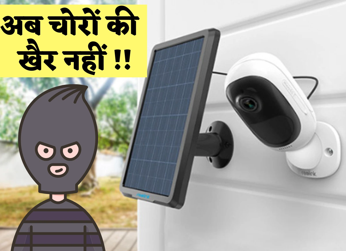 PTZ CCTV Camera