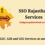 SSO ID Rajasthan 2023