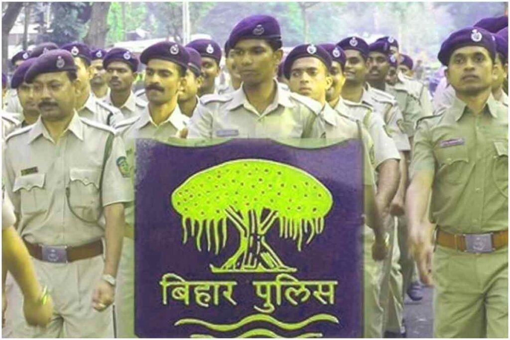 CSBC Bihar Police Constable Bharti