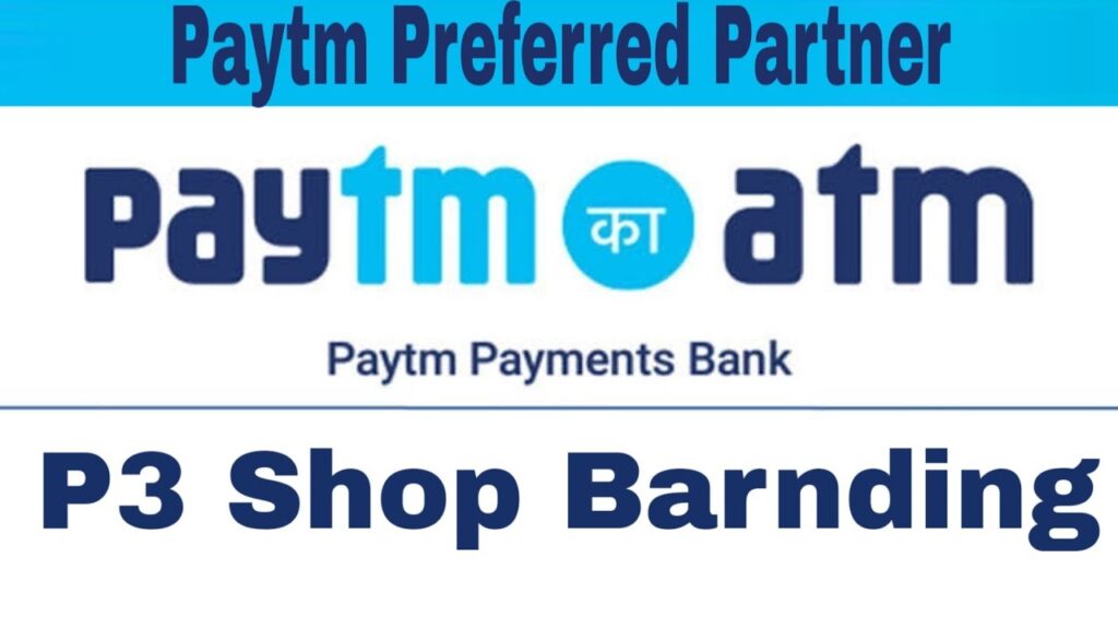 An image representing the convenience and accessibility of Paytm Ka ATM Registration: Your Path to Financial Freedom and Extraordinary Earnings