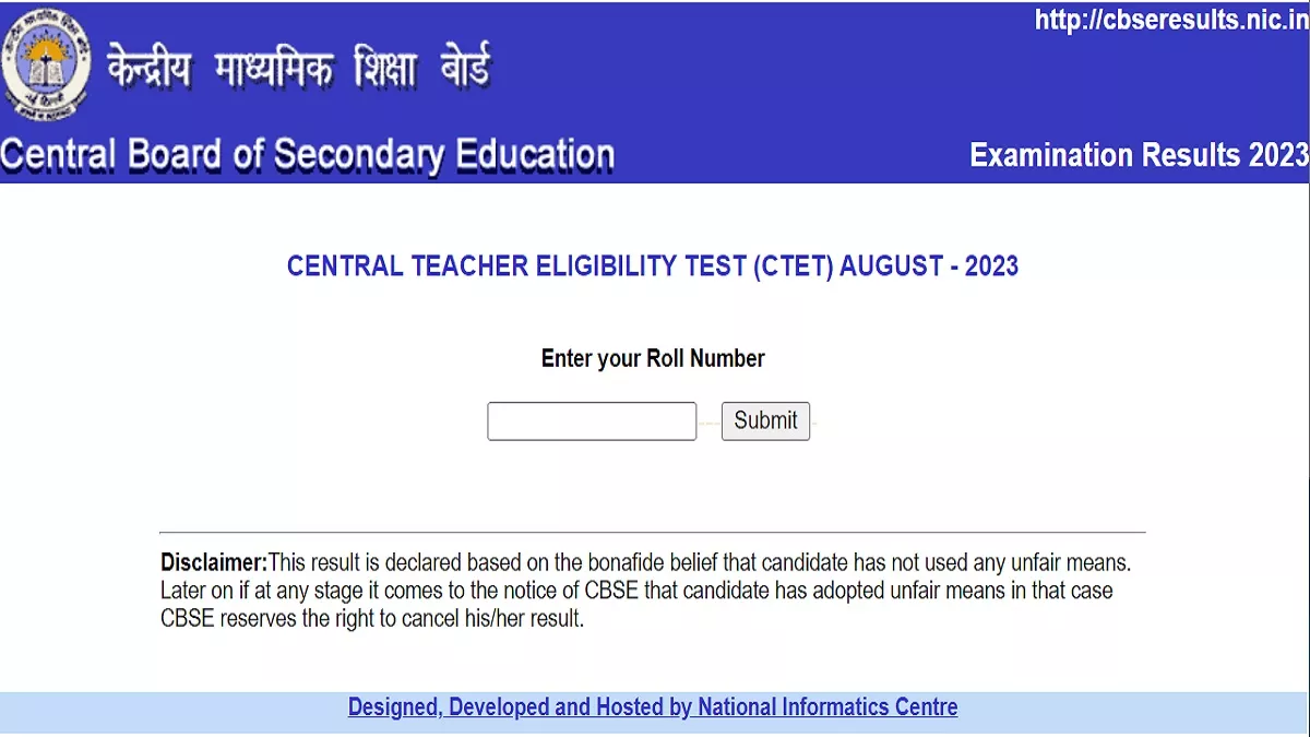 CBSE CTET August 2023 Results Out