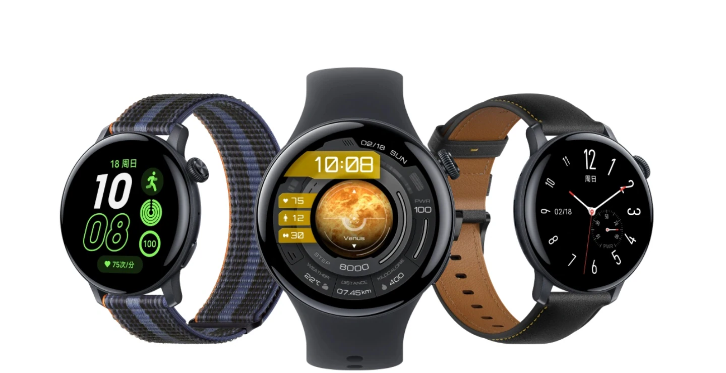 iQOO New eSIM Watch Price