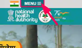 Ayushman Bharat Yojana Menu
