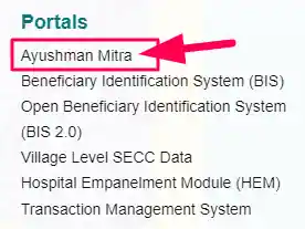Ayushman Mitra Portal