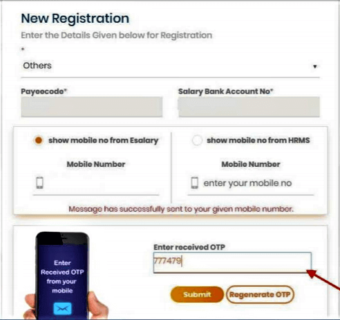 Payee Code/Unique