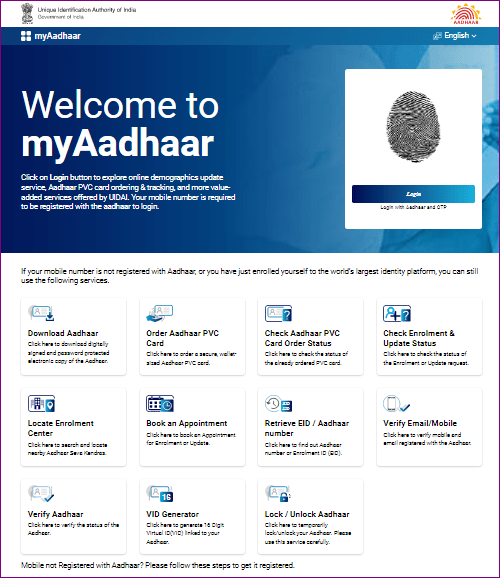 An OTP will be sent to the mobile number registered in the Aadhar card.