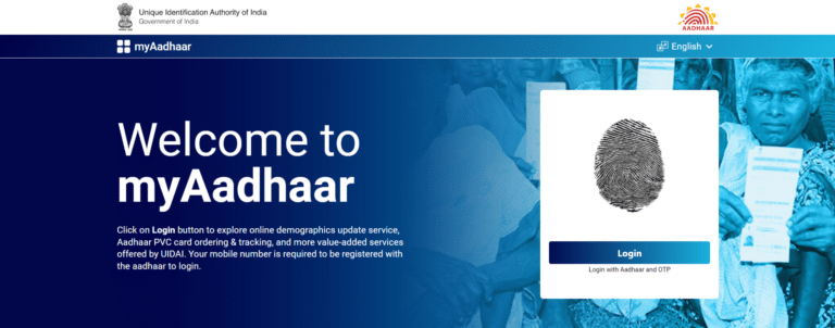 Mobile Number Se Aadhar Card Download
