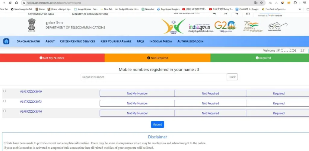 Complete list of purchased SIM card numbers on the dashboard screen of TAFCOP portal