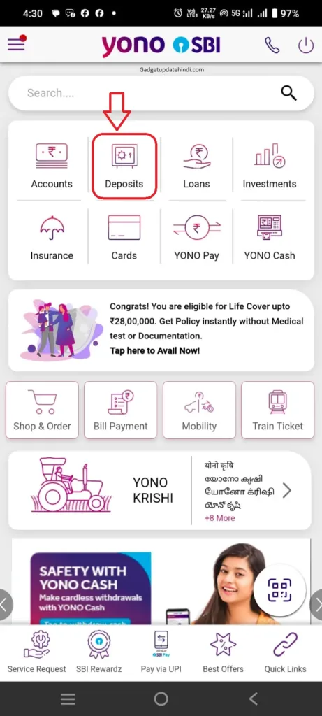 SBI Yono App 1