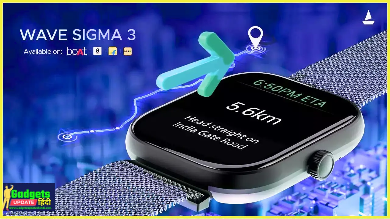 boAt Wave Sigma 3 new smartwatch