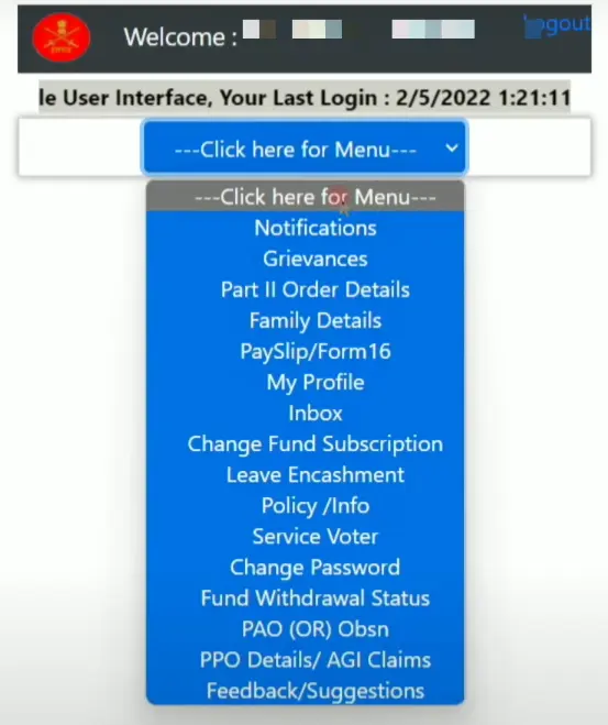 कैसे करें PaySlip/Form 16 को डाउनलोड